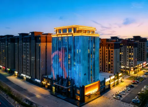 Yunyi Zizai Hotel (Ordos Dongsheng District National Fitness Center)