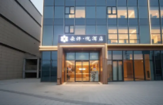 DuobanJoy Hotel (South Wenyou Road, Gaoyou) Hotels near Gaoyoudieyuan Square