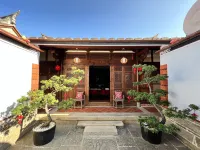 Guning Xiexinyuan Historical Inn - Bãi biển