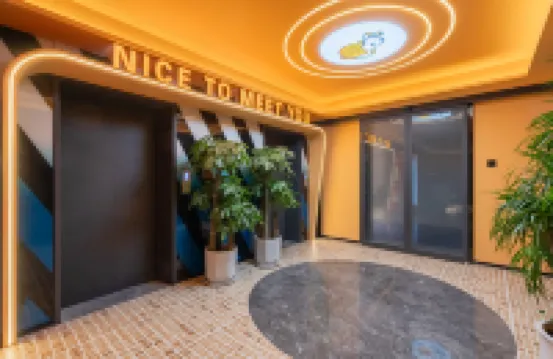 City Little Snail E-sports Hotel (Handan Huahao Tianji Tianhong Plaza Store)