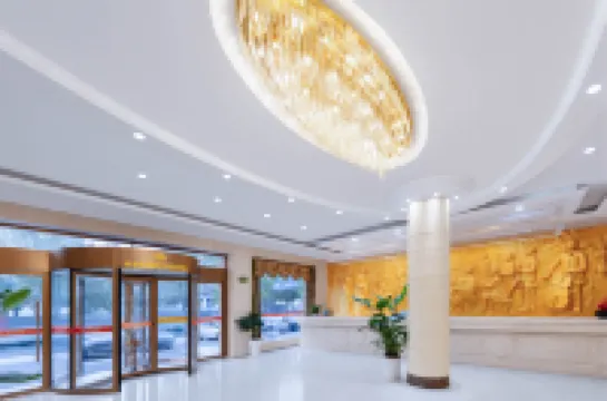 Vienna Zhihao Hotel (Changde Wuling Avenue High-speed Railway Station Store)