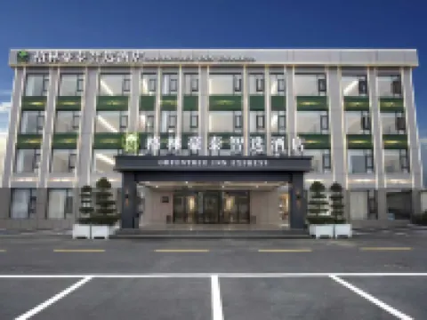 Greentree Hotel (Nebu, Ruyang) Hotels in Ruyang