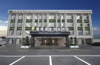 Greentree Hotel (Nebu, Ruyang)
