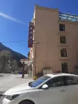 Siguniang·Alangbai hotel（Shuangqiao Gully） - 2 ดาว