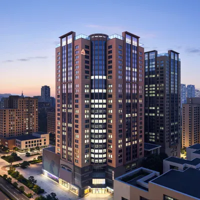 西安高新科技路地鐵站亞朵酒店 鄰近高新的酒店