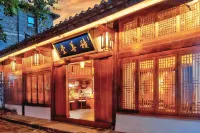 Longzhong Acadey·Jishan Hall - Pet friendly