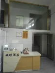 Chengwang Hotel
