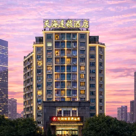 Tianhai Yuyuan Hotel (Jiujiang Railway Station)