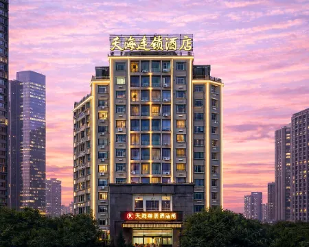 Tianhai Yuyuan Hotel (Jiujiang Railway Station) Hotels in Jiujiang