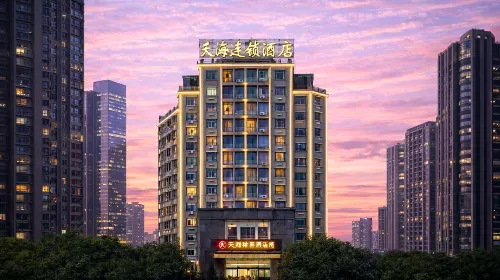 Tianhai Yuyuan Hotel (Jiujiang Railway Station) Hotels in Jiujiang