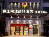Jin Jiang Ming Zhu Commercial Affairs Hotel Hotels near Fengru Square
