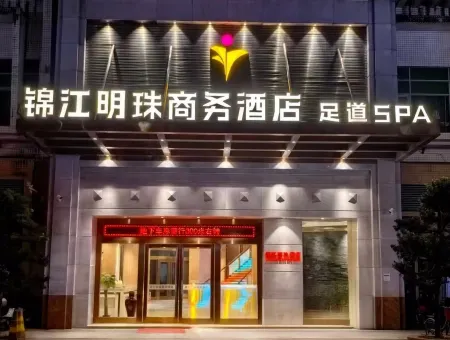 Jin Jiang Ming Zhu Commercial Affairs Hotel