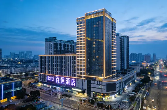 Mechar Hotel (Suzhou Railway Station North Square Branch) Hotels near Suzhou Railway Station