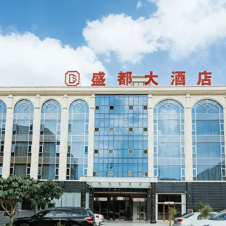 Shengdu Hotel
