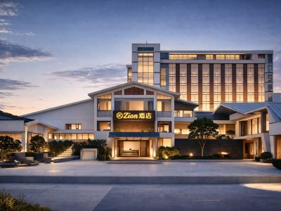 Zion Hotel