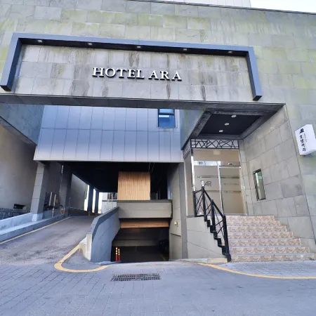 Hotel ARA - Busan Haeundae