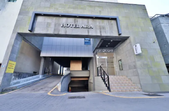 Hotel ARA - Busan Haeundae