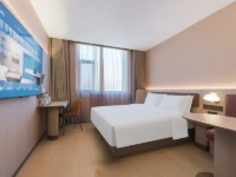 HanTing Hotel (Xinzhou Ningwu) Hotels in Ningwu