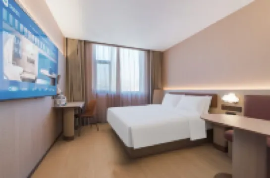 HanTing Hotel (Xinzhou Ningwu)