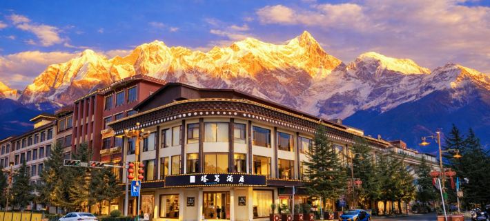 Tasong Sun Moon RIXI•VIEWINSUNMOONESCAPE Oxygen Supply View Hotel (Dukezong Ancient Town Branch) Hôtels à&nbsp;: Shangri-La