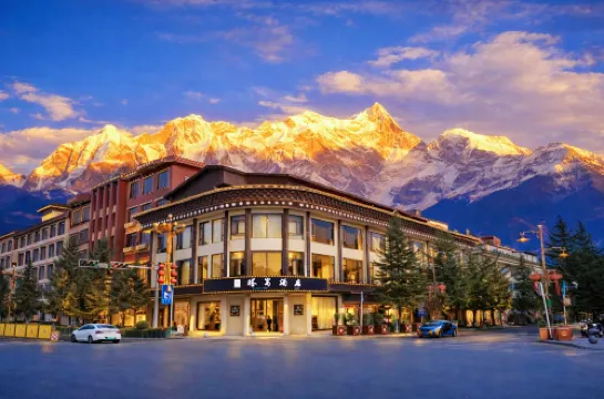 Tasong Sun Moon RIXI•VIEWINSUNMOONESCAPE Oxygen Supply View Hotel (Dukezong Ancient Town Branch)