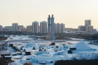 Hulunbuir Airui Wenhua Hotel - Scenic