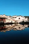 Shanyou Fusu Homestay (Hongcun Village) - โรแมนติก