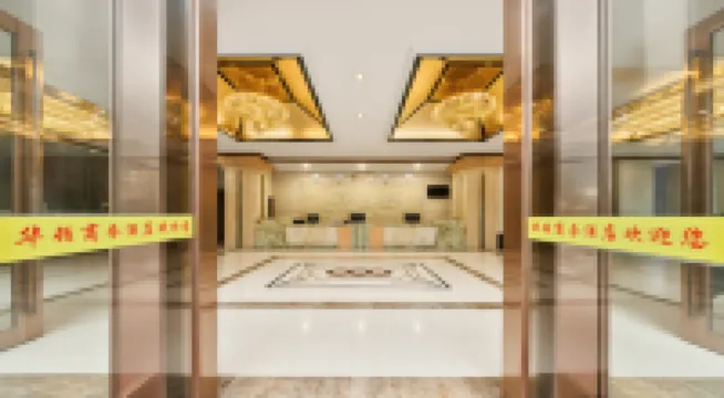 Huaton Business Hotel (Wenchang Huajian Road) - Pet friendly