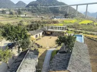 Xingyi Qiaogu Daoshe Homestay