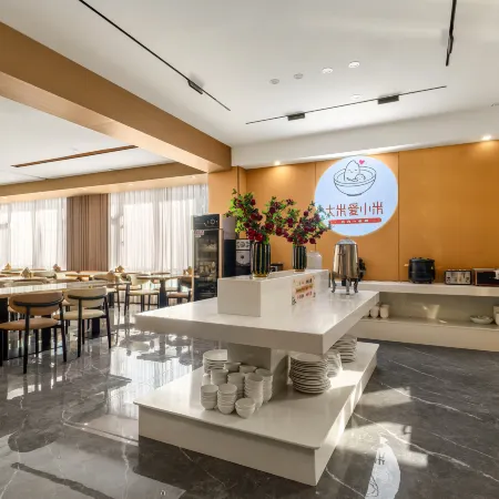 Urba Hotel (Ili River Scenic Area Yining Museum Branch)