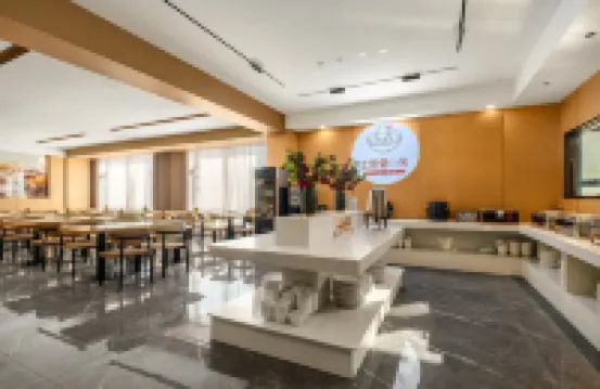 Urba Hotel (Yili Kazakh Autonomous Prefecture Museum Branch)