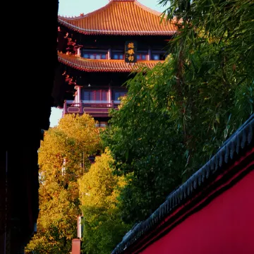 Crystal Pudi Hotel (Jingdezhen Ceramics University Huangyao Scenic Area Branch)