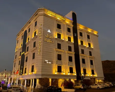 Thekra Hotel Hotéis em Taif