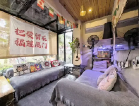 Shandouji youth hostel - Хостел