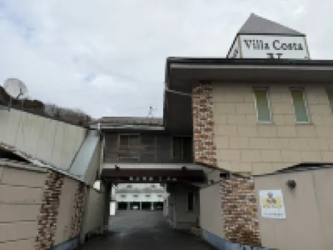HOTEL VILLA COSTA  (Adults Only) โรงแรมในฮิโกเนะ