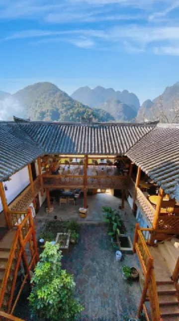 廣南壩美陌溪民宿