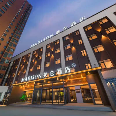 Gaoyou World Trade Plaza Meilun Hotel Hotels near Zhenguo Temple