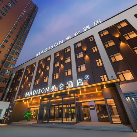 Gaoyou World Trade Plaza Meilun Hotel