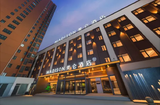 Gaoyou World Trade Plaza Meilun Hotel