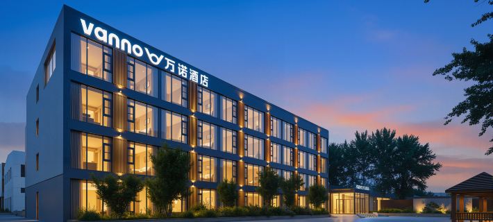 Beijing Vanno Hotel (Capital Airport New National Exhibition) Hotels in Beijing