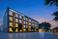 Beijing Vanno Hotel (Capital Airport New National Exhibition) - شرفة