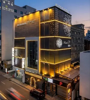 Daegu February Hotel Hwanggeum Hotels in Suseong-gu