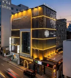 Daegu February Hotel Hwanggeum