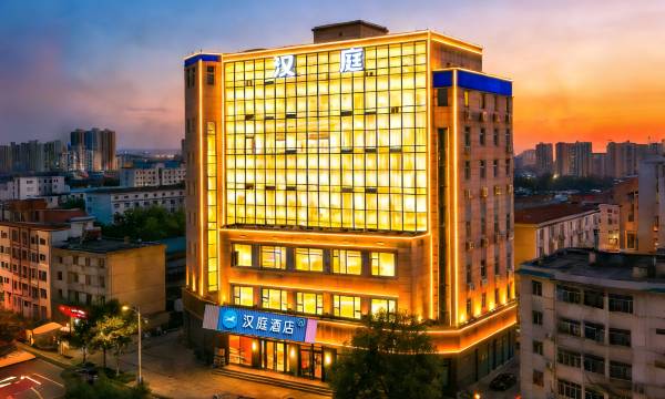 HanTing Hotel (Beijing Pinggu Century Plaza)