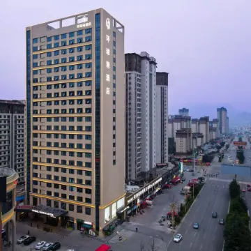 Global Harbor Hotel Huánqiúgǎng Hotel