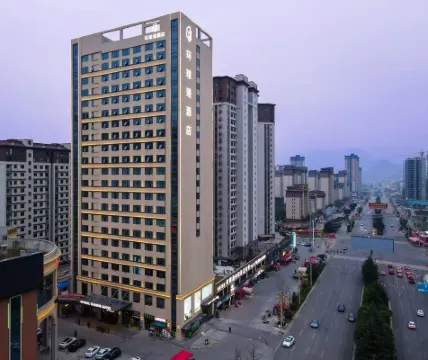 Global Harbor Hotel Huánqiúgǎng Hotel