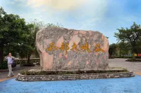 Jinrui Hotel (Zhaotong.Shuifu Station) - con terme