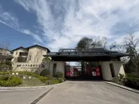 Qingyun · Xianlushan Summit Hotel