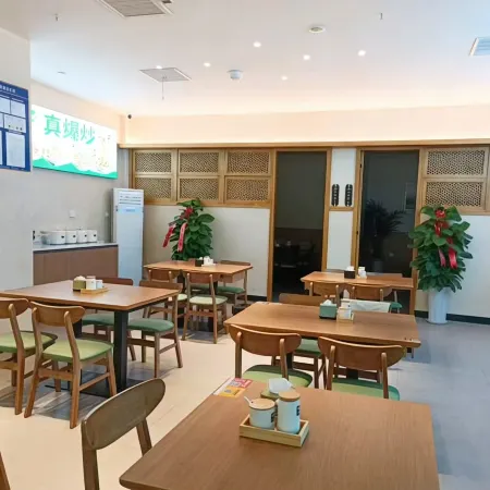 Luocheng Mudan Hotel (Luoyang Mudan Square Wanda Store)