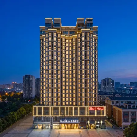 Shell Hotel (Huainan No.2 Middle School Xihu Spring Shop)